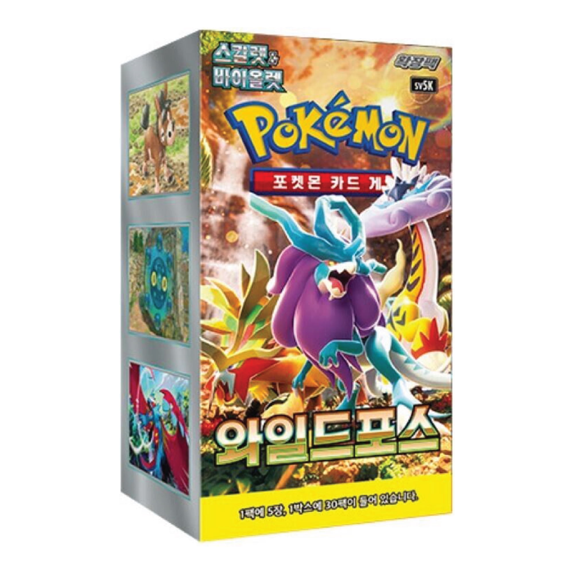 Pokemon Wild Force (Booster Box) (Korean)