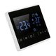 thumbnail image 5 of Termostato inteligente Pantalla táctil retroiluminada Controlador de temperatura de control dual para calefacción por suelo radiante Alta potencia CA 85 V-240 V Blanco, 5 of 5