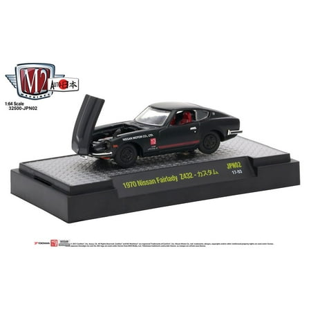 M2 Rod - M2 Machines JAPAN 1970 Nissan Fairlady Z432 BLACK WITH RED