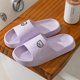 thumbnail image 5 of Zapatillas de suela blanda con estampado de oso de dibujos animados para hombre y mujer, toboganes de baño de EVA para interiores, zapatos geniales para exteriores, Verano, 5 of 5