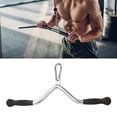 thumbnail image 1 of Lat Bar Triceps Presione Barra hacia abajo Manimento de remo con asiento de goma Manija de 22.8 pulgadas para la construcción de músculos del hombro, 1 of 8