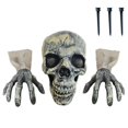 thumbnail image 1 of 3Pcs/Set Halloween Skeleton Ornaments Ground Plug Skeleton Skeleton Set Head and Hands Set for Halloween Haunted House Props, 1 of 9