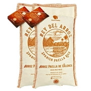 Paella Rice From Spain, 2.2 lb Sack Arroz Gourmanity, Pack of 2