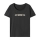 thumbnail image 1 of Camiseta para Mujer Ropa de Calle Cuello Redondo Camiseta con Cuello Redondo para Vacaciones Camping Mujer M, 1 of 7