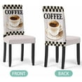 thumbnail image 5 of Dining Room Chair Covers Set of 6, Retro Coffee Teacup Wood Grain Stretch Kitchen Chair Cover, Text on Black White Plaid Removable Washable Chair Slipcovers for Hotel,Home,Party,Banquet, 5 of 6