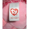 thumbnail image 6 of Ty Beanie Baby (Plastic Key Clip) - Mrs. Prickly the Pink Hedgehog  - Stuffed Animal, 6 of 6