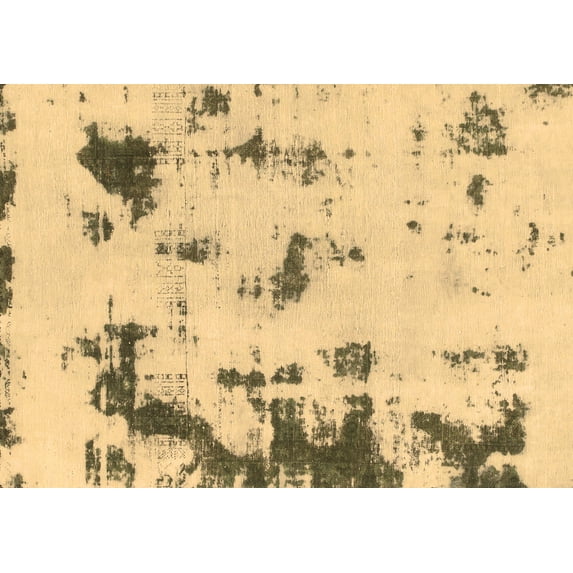 Ahgly Company Indoor Rectangle Abstract Brown Modern Area Rugs, 5' x 7'