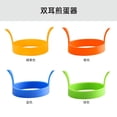 thumbnail image 1 of Pancake Molds Silicone Round Shape For Making Omelettes Home Use 6Pcs, 1 of 5