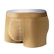 thumbnail image 1 of Guardurnaity Pantalón enérgico de terapia magnética de poliéster para hombre, tela transpirable sexy, fácil de limpiar y a la moda Ropa interior Cúrcuma XL, 1 of 6