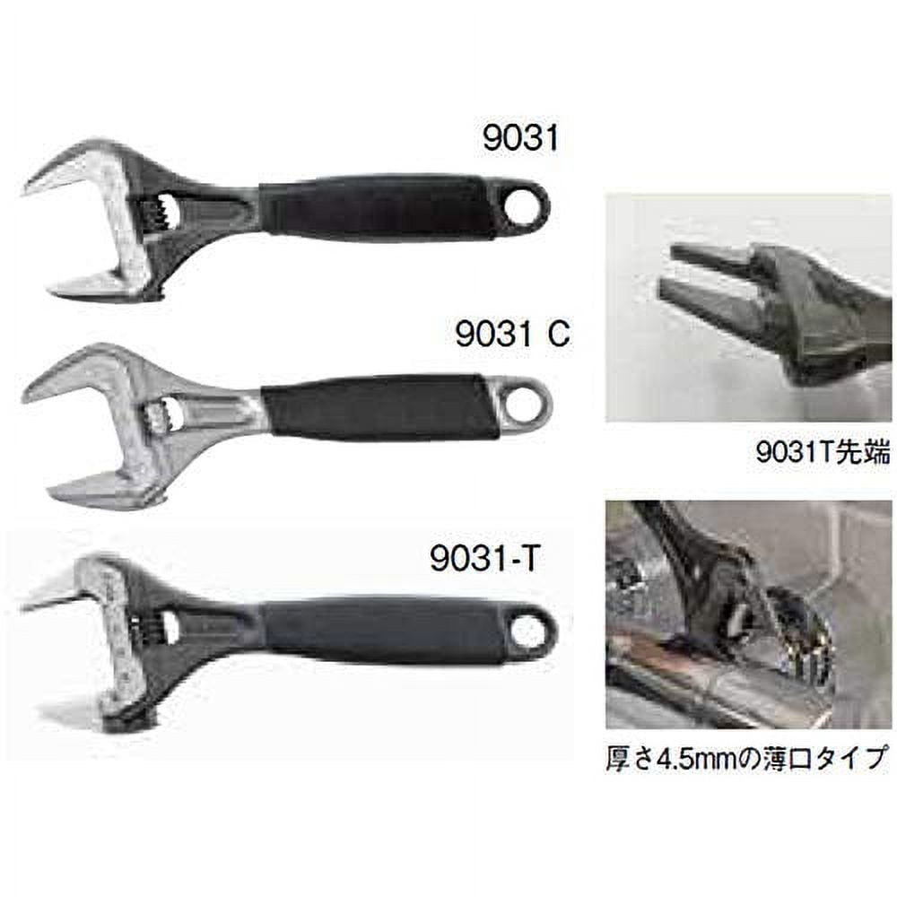 Bahco 9035 R US Ergo X-Wide Adjustable Wrench, 12-Inch, Black