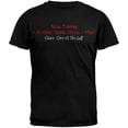thumbnail image 1 of Must Give Great Head T-Shirt, 1 of 1