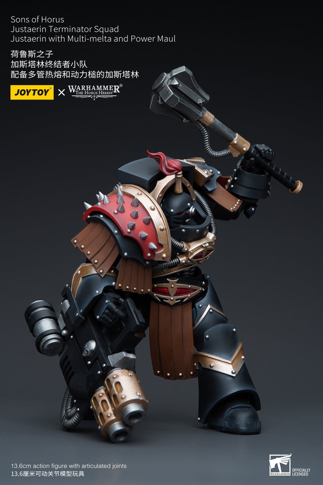 Joytoy - Warhammer 40K: The Horus Heresy - Sons Of Horus Justaerin Term. Squad: Multi-melta & Power Maul 1/18 Figure