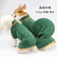 thumbnail image 3 of Labymos Perro Albornoz Toalla Perro Secado Capa, 3 of 8