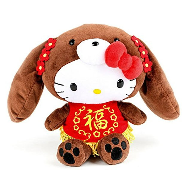 Hello Kitty Sanrio 8 inch Plush Chinese New Year