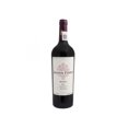 thumbnail image 1 of Pack de 2 Vino Tinto Achaval Ferrer Malbec 750 ml, 1 of 3