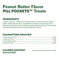 thumbnail image 6 of Greenies Pill Pockets For Dogs Peanut Butter Large, Capsule Size Soft Dog Treats, 7.9 Oz, (30 Pk), 6 of 11