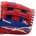 thumbnail image 3 of SSK ZSLOW DIMPLE 13" Slowpitch Softball Glove ZSD-1300RYLWHTRED3, 3 of 6