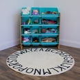 thumbnail image 3 of Humble Crew Skylar Natural and Aqua Toy Storage Organizer with 12 Bins, 3 of 7