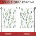 thumbnail image 4 of Sage Leaves Garden Flags 12x18 Double Sided Spring Small Yard Flag for Farmhouse Front Porch Lawn Outdoor Holiday Decor, 4 of 6