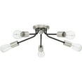 thumbnail image 3 of Quoizel Latitude 5-Light 28" Ceiling Light in Earth Black, 3 of 4