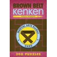 thumbnail image 1 of Brown Belt KenKen, 1 of 4