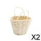 thumbnail image 1 of Contenedores de Alimentos Vegetales Hugo Casa de Muñecas 1:12 2 piezas, 1 of 10