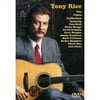TONY RICE - VIDEO COLLECTION