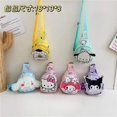 thumbnail image 2 of Sanrio-Bolso de pecho de Hello Kitty, mochila Cinnamoroll, bandolera de hombro de dibujos animados, regalo, envío gratis, venta al por mayor, 2 of 4