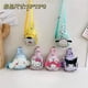 thumbnail image 2 of Sanrio-Bolso de pecho de Hello Kitty, mochila Cinnamoroll, bandolera de hombro de dibujos animados, regalo, envío gratis, venta al por mayor, 2 of 4