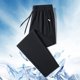 thumbnail image 1 of WILLBEST Pantalones Casuales para Mujer: Pantalones Deportivos Holgados y Cómodos para Hombres y Mujeres, de Secado Rápido, Hasta el Tobillo, Versátiles para Uso Diario. Mediana, 1 of 6