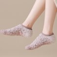 thumbnail image 4 of Men Women Cozy Plush Invisible Thermal Home Socks Anti-Skid Bottom Soft Winter Bedroom Slipper Socks Brown One Size, 4 of 7