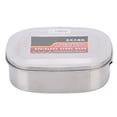 thumbnail image 2 of Abbracc Stainless Steel Bento Picnic Food Storage Container - Double Layer XL, as Single Layer M, 2 of 9