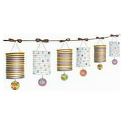 Fisher Price Baby Shower Paper Lantern Garland (12ft)