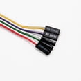 thumbnail image 4 of 2 Pack Computer Case Atx Power On Off Reset Switch Cable With 2 X Led Light Light Red Green 27-Inch Atx Case Front Bezel Wire, 4 of 7