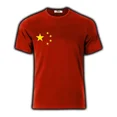 thumbnail image 1 of Playera Camiseta Bandera China Logo Envio Gratis Todas Talla, 1 of 6