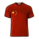 thumbnail image 1 of Playera Camiseta Bandera China Logo Envio Gratis Todas Talla, 1 of 6
