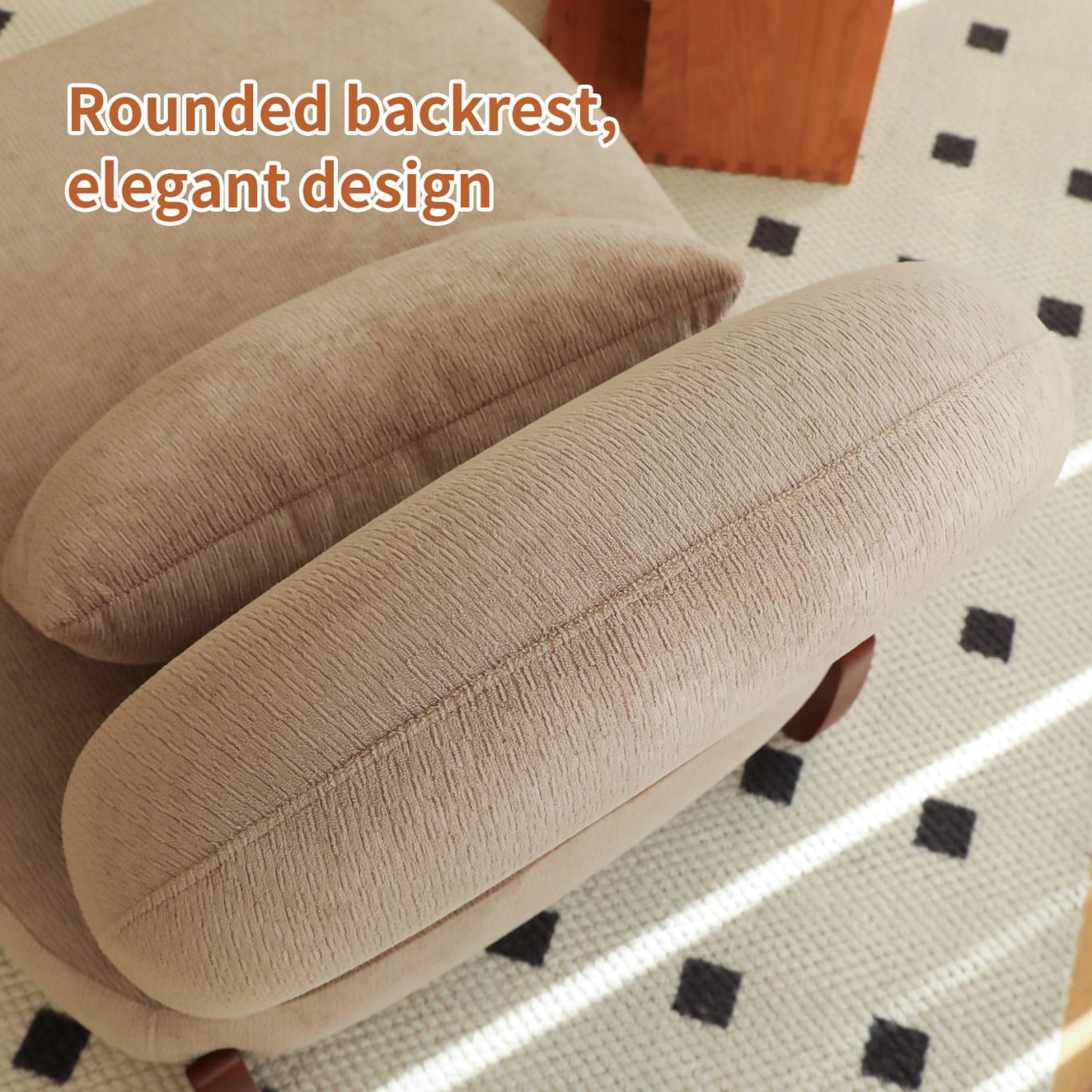 Cute Accent Chair with Solid Wood Legs, Upholstered Armless Reading Chair, Soft Velvet Lounge Chair for Living Room, Bedroom, Apartment, Balcony & Waiting Room, Camel