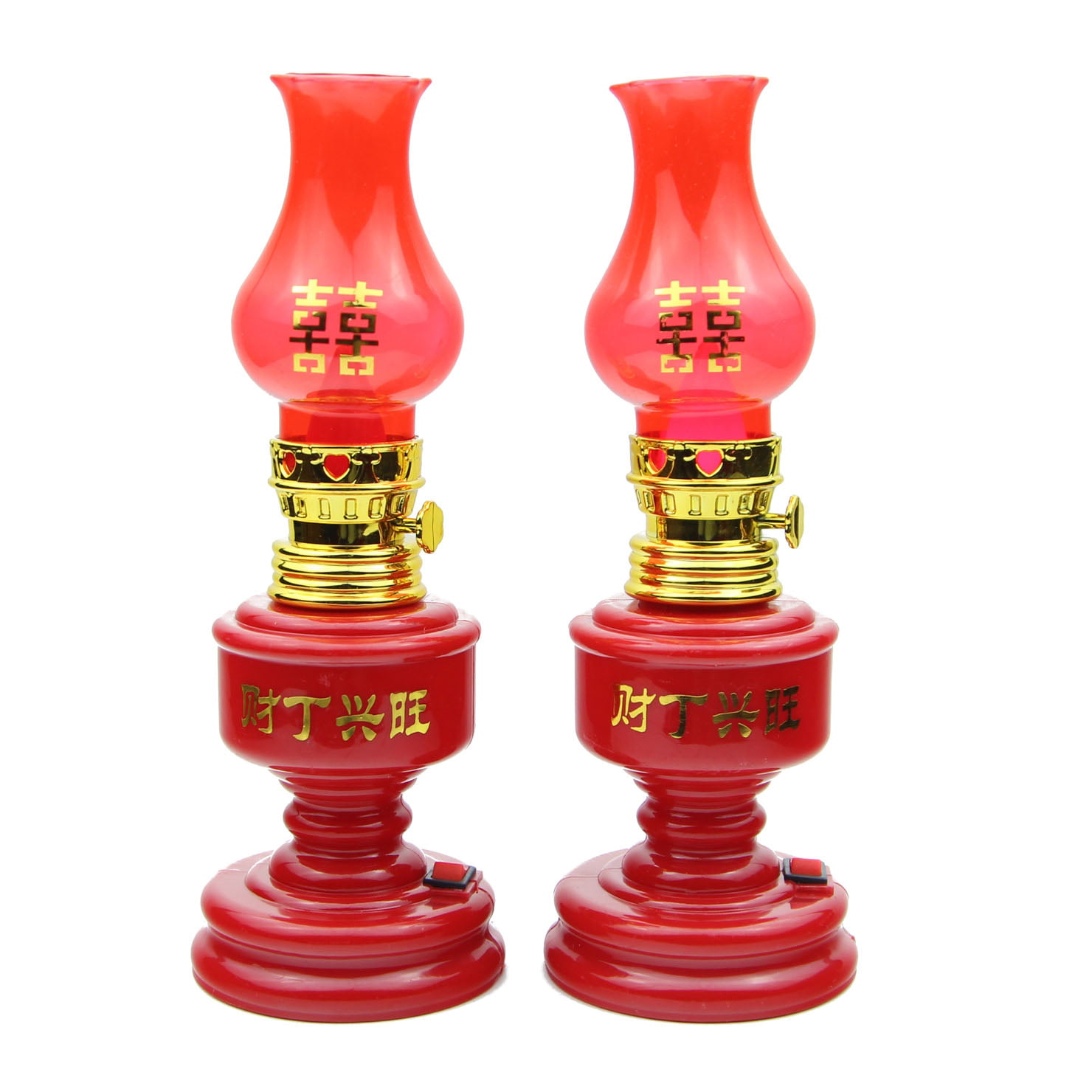 Pair of Double Happiness Lamps - Walmart.com