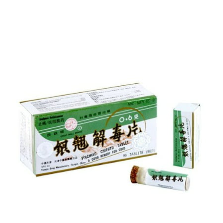 YIN Chiao Chiehtupien Herbal Supplement 96tablets, Solstice Medicine Company - Yin Chiao Chieh Tu Pien Herbal Supplement 96 tab By Solstice Medicine (Best Herbal Medicine For Insomnia)