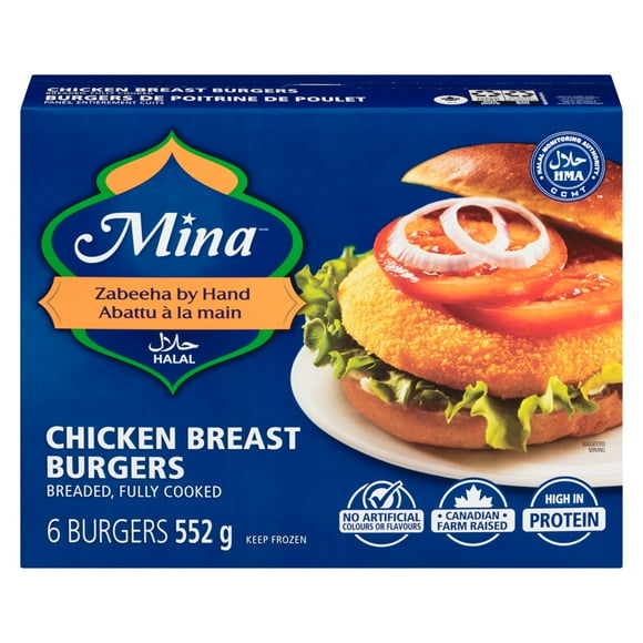 Mina Halal Chicken Breast Burgers 552 g, 552 g