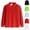 Red, variant on YOUYEDIAN Long Sleeve Polo Shirts for Boys Size 11-12 Kids Spring Dress School Uniforms Toddler Golf Collared Outfits Girls Athletic Tshirts (Black)