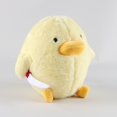 thumbnail image 4 of Juguete de peluche de pato Kawaii 26 cm Yangshaomei regalo de cumpleaños para niños y bebés, 4 of 5