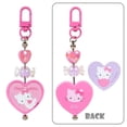 thumbnail image 2 of Sanrio Characters Keychain Surprise Blind Box Colorful Heart Series B, 2 of 11