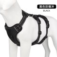 thumbnail image 1 of Pet Chest Strap Anti-pull Chest Strap Reflective Pet Chest Strap, 1 of 4