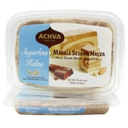 Achva Marble Sugar Free Halva Kosher,300 grams,Pack of 2