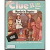 Clue II Murder in Disguise - A VCR Mystery Game