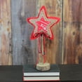 thumbnail image 2 of Northlight Star with Jingle Bells Christmas Decoration - 15" - Red and Brown, 2 of 3