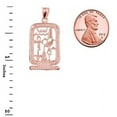 thumbnail image 2 of ROSE GOLD OPEN STYLE CARTOUCHE PENDANT :  10K  Pendant with 20" chain, 2 of 4