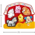 thumbnail image 5 of Fisher-Price Laugh & Learn Farm Animal Puzzle with 7 Different Songs, 5 of 6