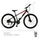 thumbnail image 2 of Bicicleta de Montaña LUMO R29 Acero 21 Vel Cambios Shimano Negro Mediano, 2 of 8